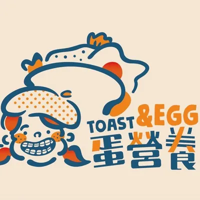 Egg營養早餐店🥚 profile