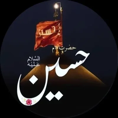 Eagle Khan profile