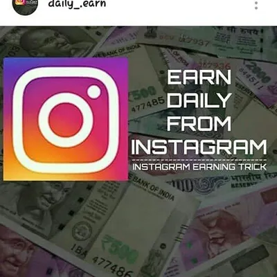 EARN like BOSS profile