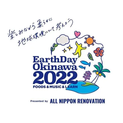 Earth Day Okinawa profile