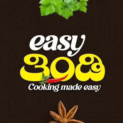 Easy Thindi - Cooking Made Easy profile