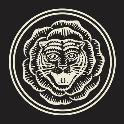 Easy Tiger Bake Shop & Beer Garden profile