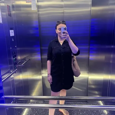 Ebru Gümüştekin profile