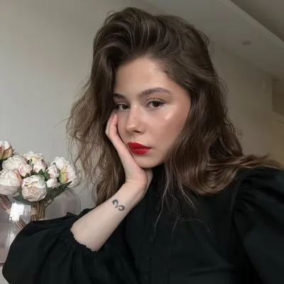 Ecem Turan Ateştepe profile