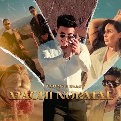 Adil Echbiy - عادل إشبي profile