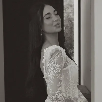 EDEN LEE DAR profile