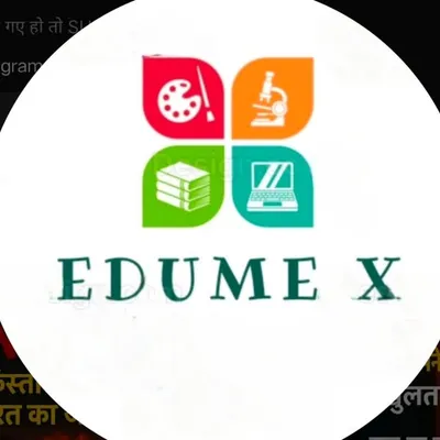EDUme X profile