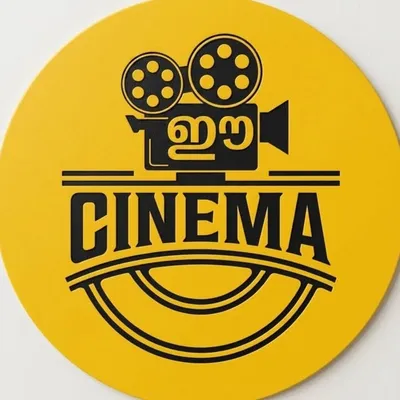 ഈ.CINEMA profile