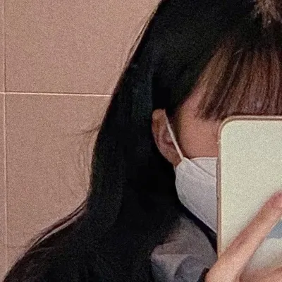 인화 profile
