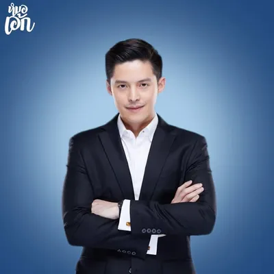 Kanawat Chantaralawan profile