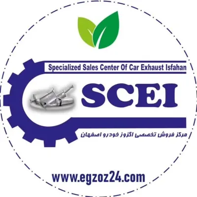 اگزوز ۲۴ profile