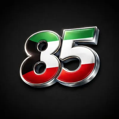 i am 85 profile
