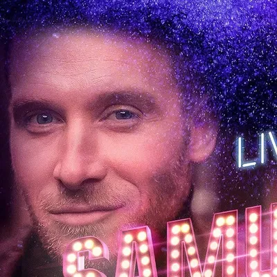 Samuel Koch profile