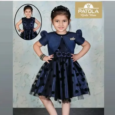 Eireen Fazal profile