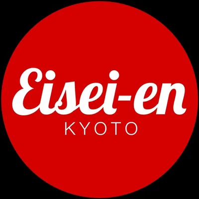 Eisei-en Bonsai profile