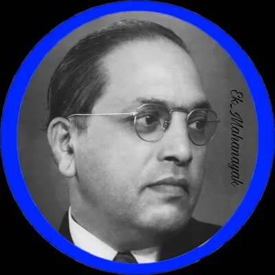 Ek Mahanayak profile
