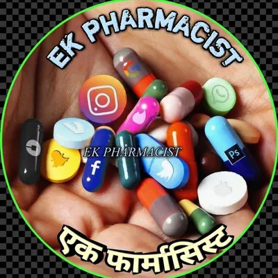 एक_फार्मासिस्ट profile