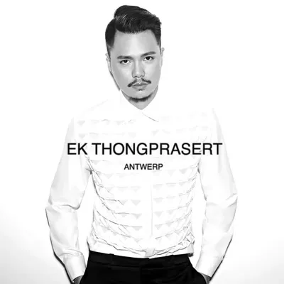 Ek Thongprasert profile
