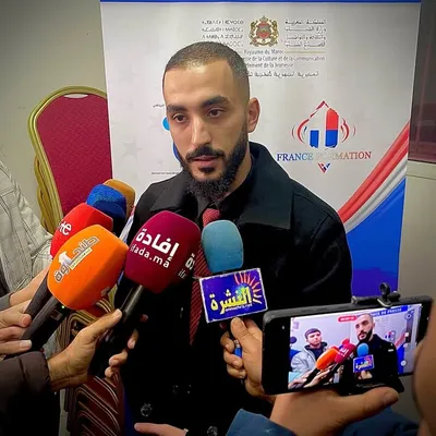 Aymane El Aboudi profile