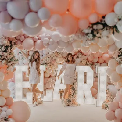 ELARI | Event Decor & Styling profile