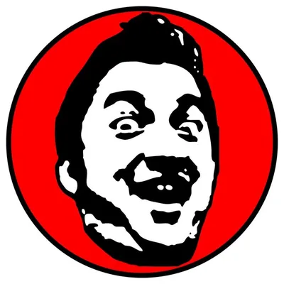 EL BANANERO profile