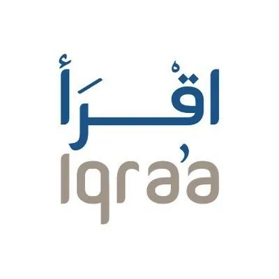 المقرأة الإلكترونية profile