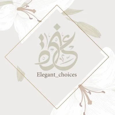 Elegant choices ๐ profile