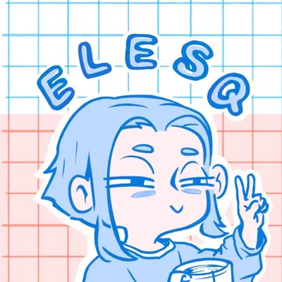 Elliana Esquivel profile