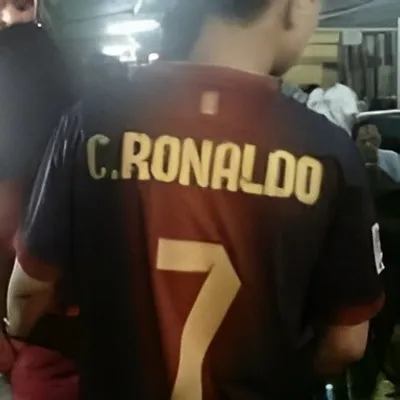 El footix profile