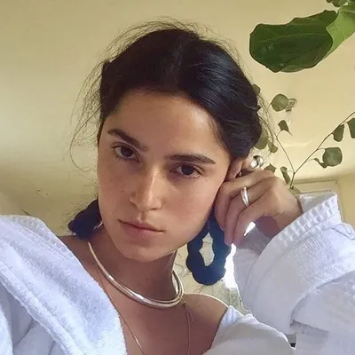 Eliana Gil Rodriguez profile