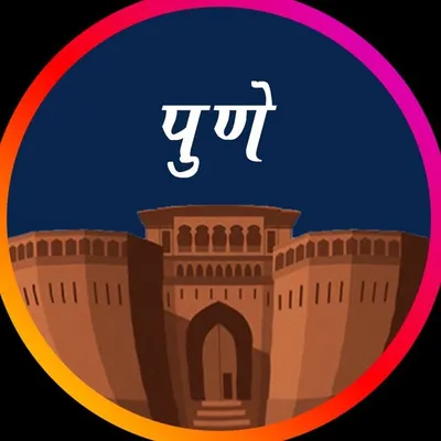 ElitePune - Pune Travel-Food profile