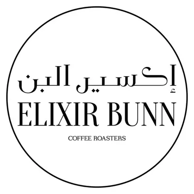 Elixir Bunn إكسير البُن profile