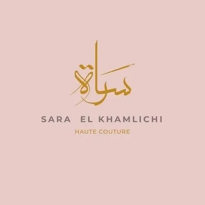sara elkhamlichi designer profile