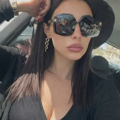 Elle E Basta ๐ profile