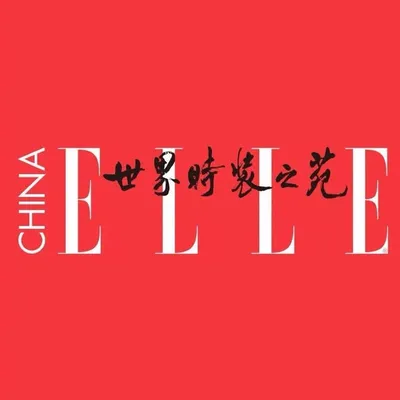 ELLE CHINA profile