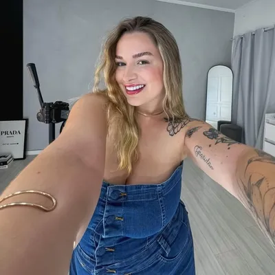 Ellen Ribeiro | Influencer & Modelo profile