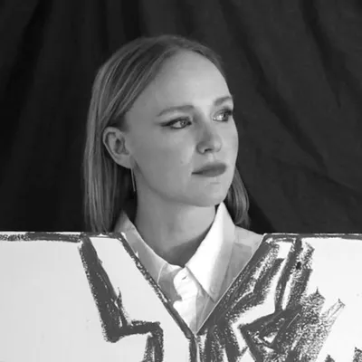 ellen profile