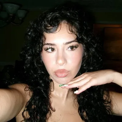 emaleah profile