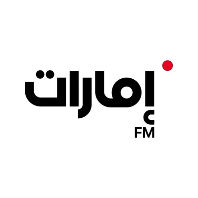 Emaratfm إمارات اف ام profile