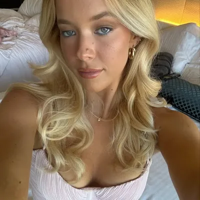 emma profile