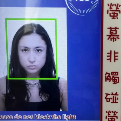 emi 辜慧萌 profile