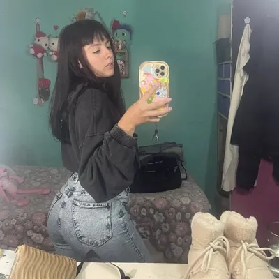Emily profile