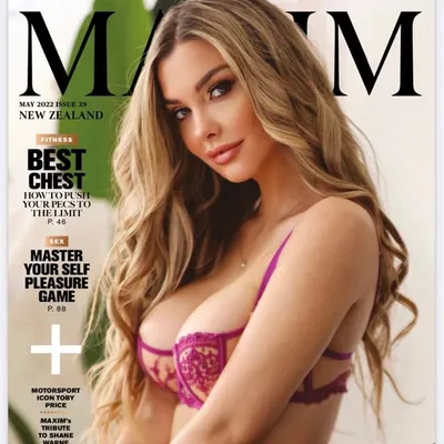 Emily Sears profile