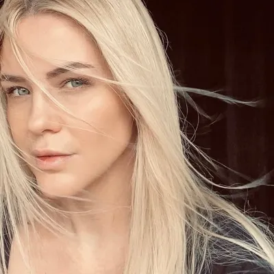 Emine Ün profile
