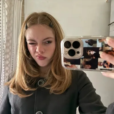 emma profile