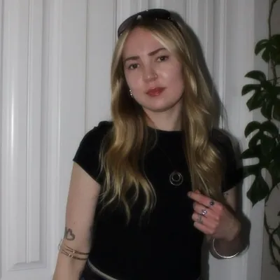 emma profile
