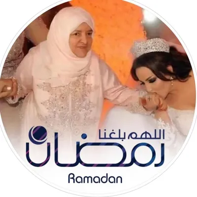 Emna Fakher profile