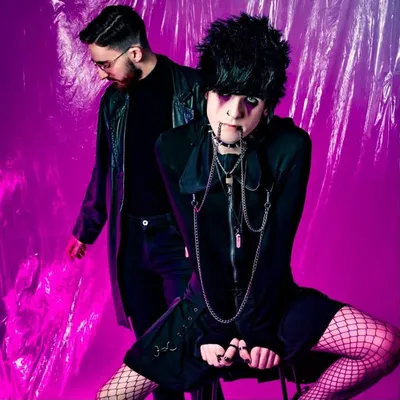 END IN SIGHT profile