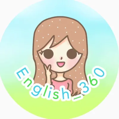 คำคม ความรู้ ภาษาอังกฤษ profile