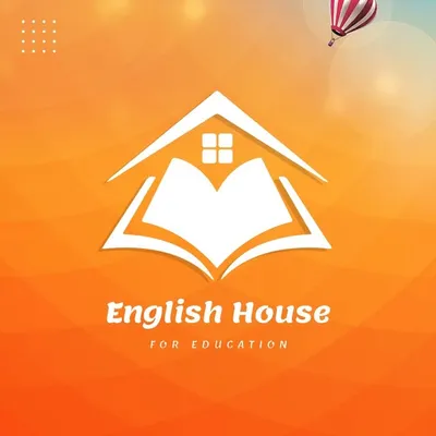 English House profile